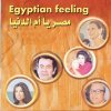 http://s.mxmcdn.net/images-storage/albums/7/3/6/4/2/6/30624637.jpg