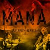 http://s.mxmcdn.net/images-storage/albums/7/3/7/8/6/1/32168737.jpg