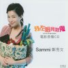 http://s.mxmcdn.net/images-storage/albums/7/3/9/2/9/0/28092937.jpg