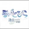 http://s.mxmcdn.net/images-storage/albums/7/4/1/1/8/1/29181147.jpg