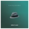 Aaradhna - Album Great Man