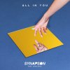 Synapson feat. Anna Kova - Album All In You