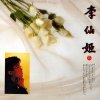 http://s.mxmcdn.net/images-storage/albums/7/4/2/2/7/7/27772247.jpg