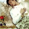 http://s.mxmcdn.net/images-storage/albums/7/4/3/2/3/8/11832347.jpg