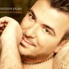 Antonis Remos - Album Kleista ta stomata