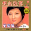 http://s.mxmcdn.net/images-storage/albums/7/4/3/5/0/4/27405347.jpg