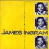 James Ingram - Album Yah Mo B There