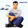 http://s.mxmcdn.net/images-storage/albums/7/4/4/4/2/8/28824447.jpg