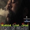 Fantan Mojah - Album Rasta Got Soul