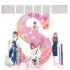 Silent Siren - Album チェリボム