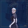 서인영 - Album Thinking of You