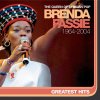 http://s.mxmcdn.net/images-storage/albums/7/4/5/3/3/8/26833547.jpg