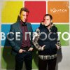 http://s.mxmcdn.net/images-storage/albums/7/4/5/5/3/7/30735547.jpg