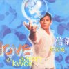 http://s.mxmcdn.net/images-storage/albums/7/4/6/2/2/8/31822647.jpg