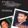 http://s.mxmcdn.net/images-storage/albums/7/4/7/3/1/2/26213747.jpg