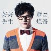http://s.mxmcdn.net/images-storage/albums/7/4/7/6/5/2/26256747.jpg