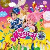 王祖藍 - Album Han De La Musical