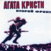 http://s.mxmcdn.net/images-storage/albums/7/4/9/4/1/4/27414947.jpg