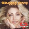 http://s.mxmcdn.net/images-storage/albums/7/4/9/9/1/0/27019947.jpg