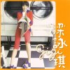 http://s.mxmcdn.net/images-storage/albums/7/5/0/1/8/8/31881057.jpg
