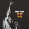 Harry Chapin - Album The Last Protest Singer