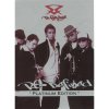 Ruffedge - Album Bawa Ku Ke Sana