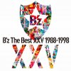 http://s.mxmcdn.net/images-storage/albums/7/5/2/0/6/7/26760257.jpg