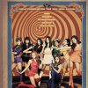 Girls' Generation - Album Hoot