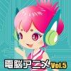 http://s.mxmcdn.net/images-storage/albums/7/5/4/0/0/4/29400457.jpg