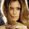 http://s.mxmcdn.net/images-storage/albums/7/5/4/0/6/5/11560457.jpg