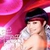 鄧麗欣 - Album 看透