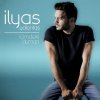 İlyas Yalçıntaş - Album İçimdeki Duman