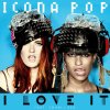 http://s.mxmcdn.net/images-storage/albums/7/5/6/2/4/5/26542657.jpg