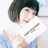 http://s.mxmcdn.net/images-storage/albums/7/5/7/8/7/3/28378757.jpg