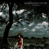 http://s.mxmcdn.net/images-storage/albums/7/5/8/7/3/0/27037857.jpg