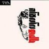מוקי - Album עוקף מלמעלה