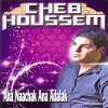 http://s.mxmcdn.net/images-storage/albums/7/6/0/0/5/0/30050067.jpg