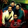 Heritage Singers - Album Nuevo Ideal