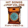 Album Orgel J-Pop Hit Vol-258