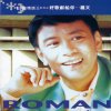 http://s.mxmcdn.net/images-storage/albums/7/6/1/9/5/1/27159167.jpg