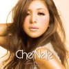 http://s.mxmcdn.net/images-storage/albums/7/6/1/9/9/8/26899167.jpg