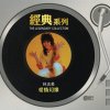 http://s.mxmcdn.net/images-storage/albums/7/6/2/4/3/6/27634267.jpg