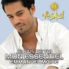 http://s.mxmcdn.net/images-storage/albums/7/6/3/3/3/7/11733367.jpg