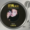 http://s.mxmcdn.net/images-storage/albums/7/6/3/8/8/2/29288367.jpg