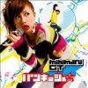mihimaru GT - Album パンキッシュ☆