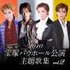 http://s.mxmcdn.net/images-storage/albums/7/6/5/8/0/6/27608567.jpg