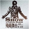 http://s.mxmcdn.net/images-storage/albums/7/6/5/8/8/5/26588567.jpg