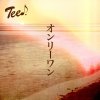TEE - Album Only One