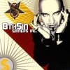 8th Sin - Album Sinners INC