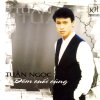 Tuan Ngoc - Album Dem Cuoi Cung